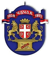 Грб Града Чачка